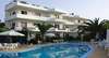 Alexandros Studios & Apartments 